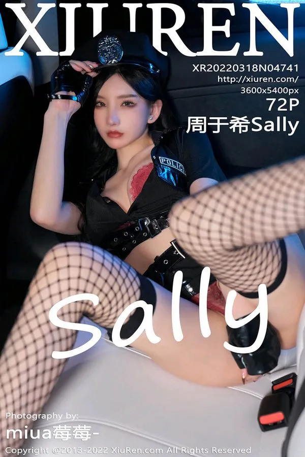 XiuRen秀人网专辑写真