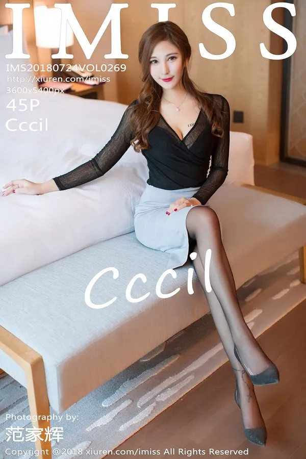 IMISS爱蜜社专辑写真