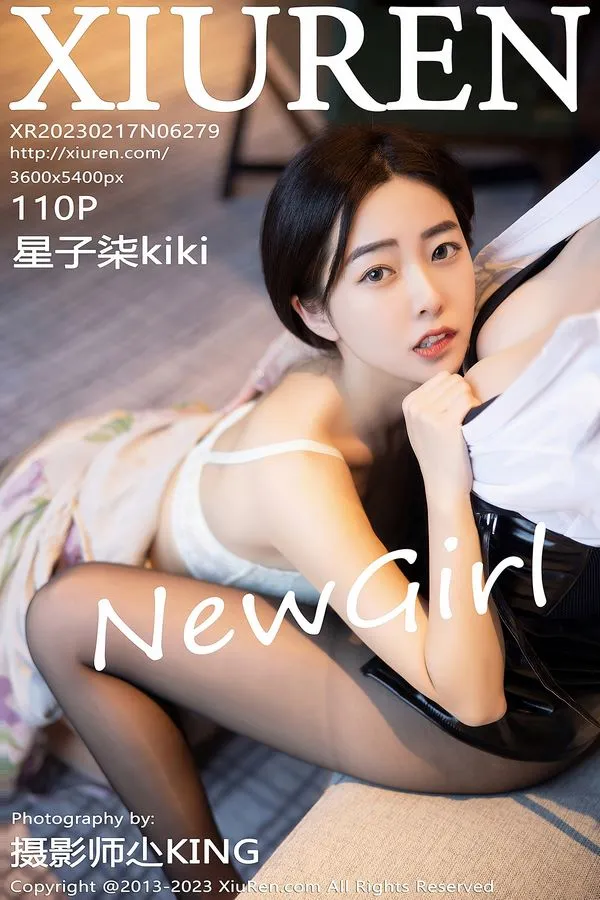 XiuRen秀人网专辑写真