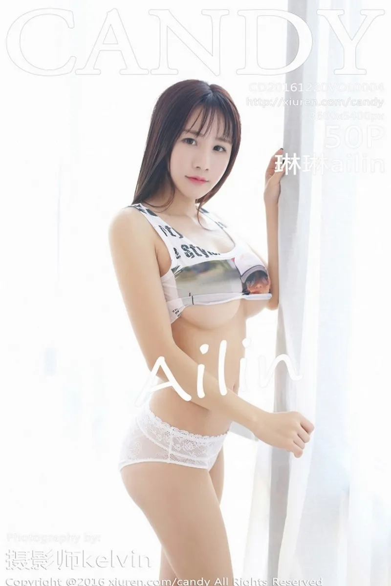 CANDY糖果画报专辑写真