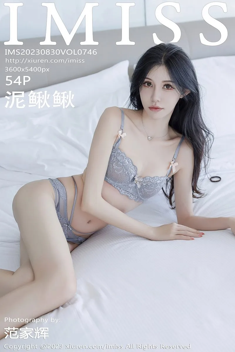 IMISS爱蜜社专辑写真