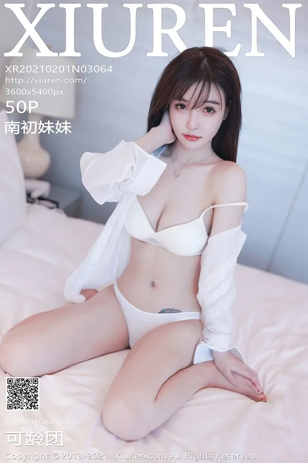 XiuRen秀人网专辑写真