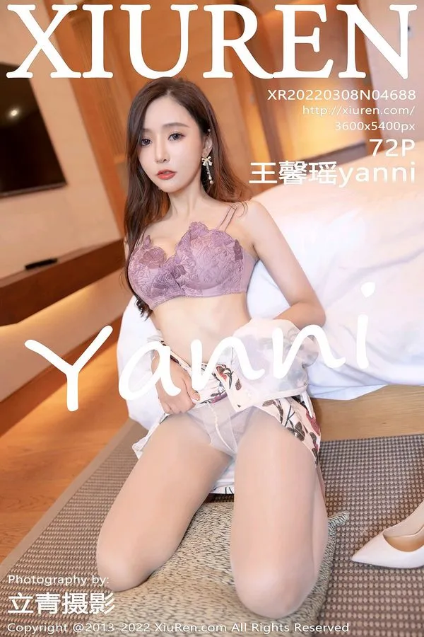 XiuRen秀人网专辑写真