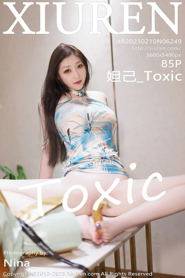 XiuRen秀人网专辑写真