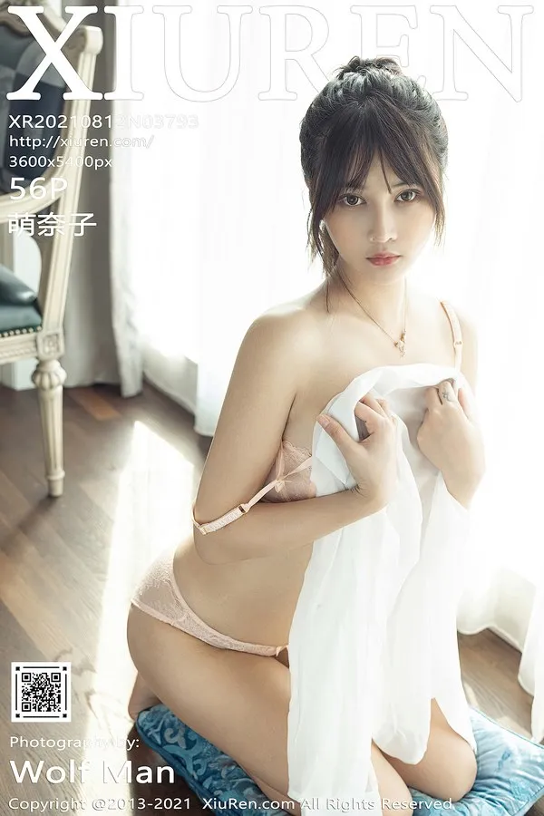 XiuRen秀人网专辑写真