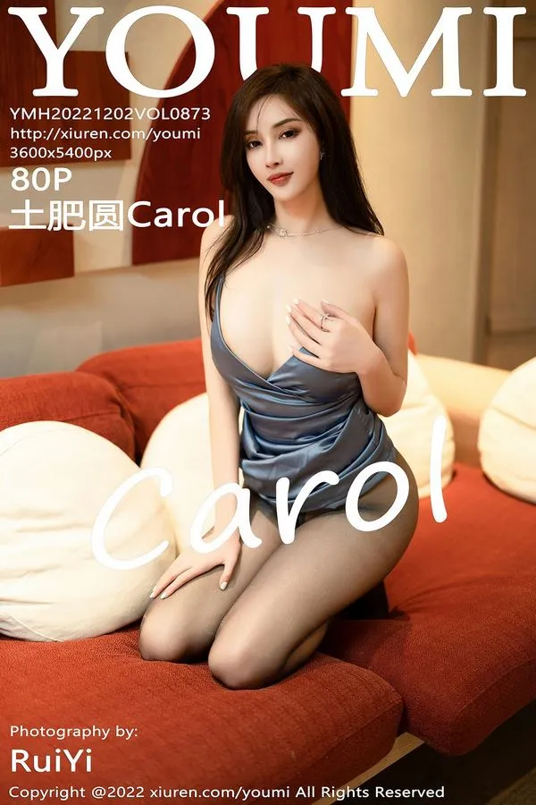 YouMi尤蜜荟专辑写真