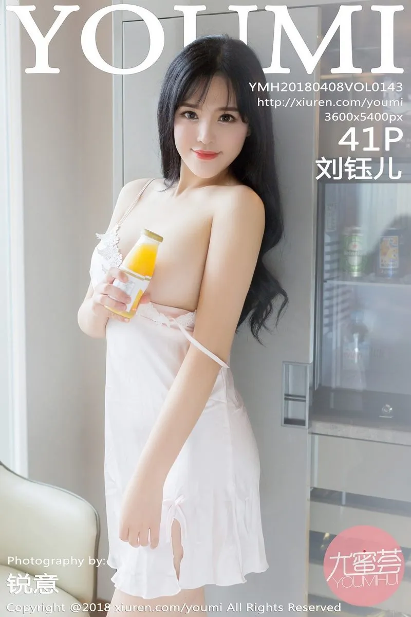 YouMi尤蜜荟专辑写真