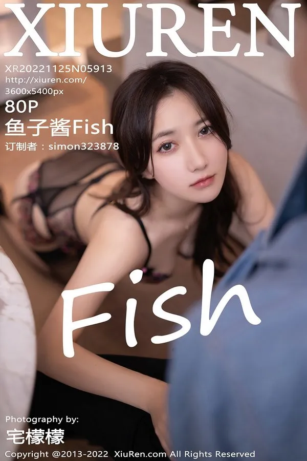 XiuRen秀人网专辑写真