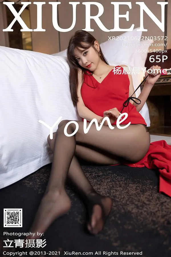 XiuRen秀人网专辑写真