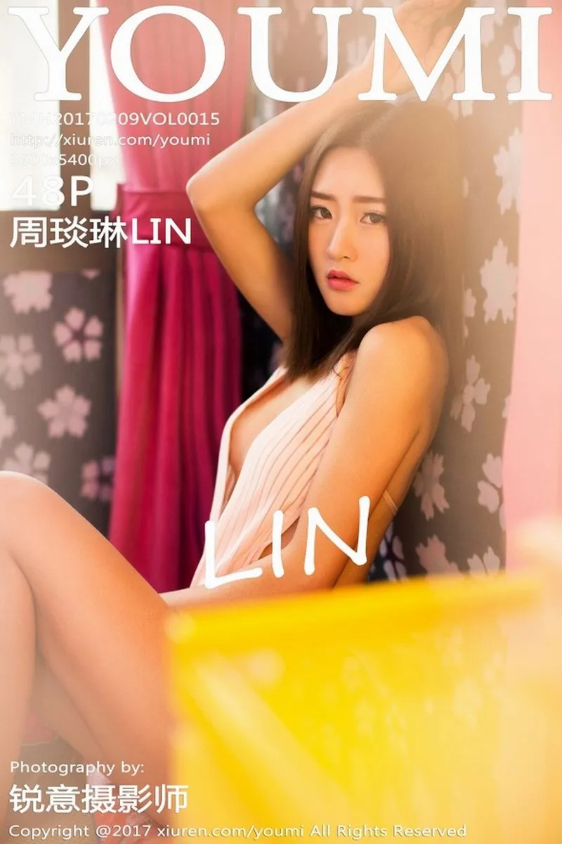 YouMi尤蜜荟专辑写真
