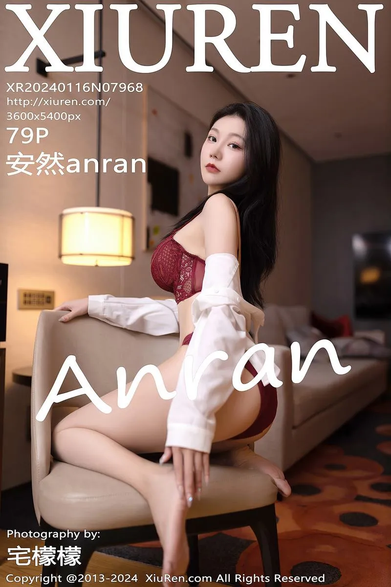XiuRen秀人网专辑写真