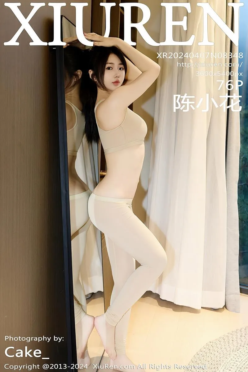 XiuRen秀人网专辑写真