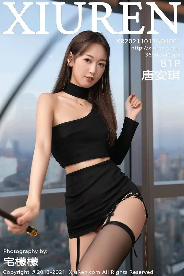 XiuRen秀人网专辑写真