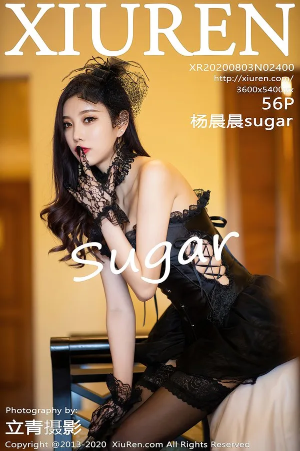 XiuRen秀人网专辑写真
