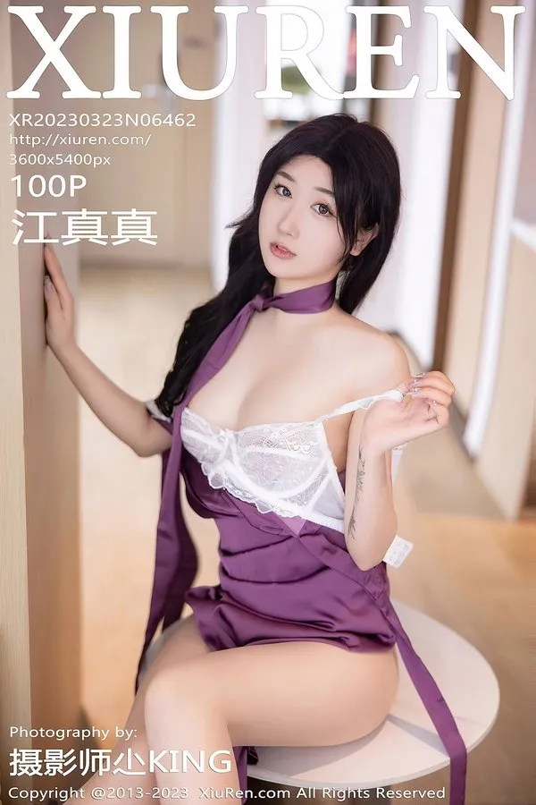 XiuRen秀人网专辑写真