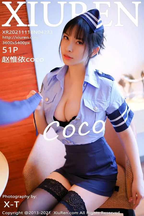 XiuRen秀人网专辑写真