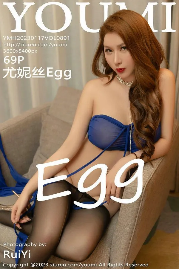 YouMi尤蜜荟专辑写真