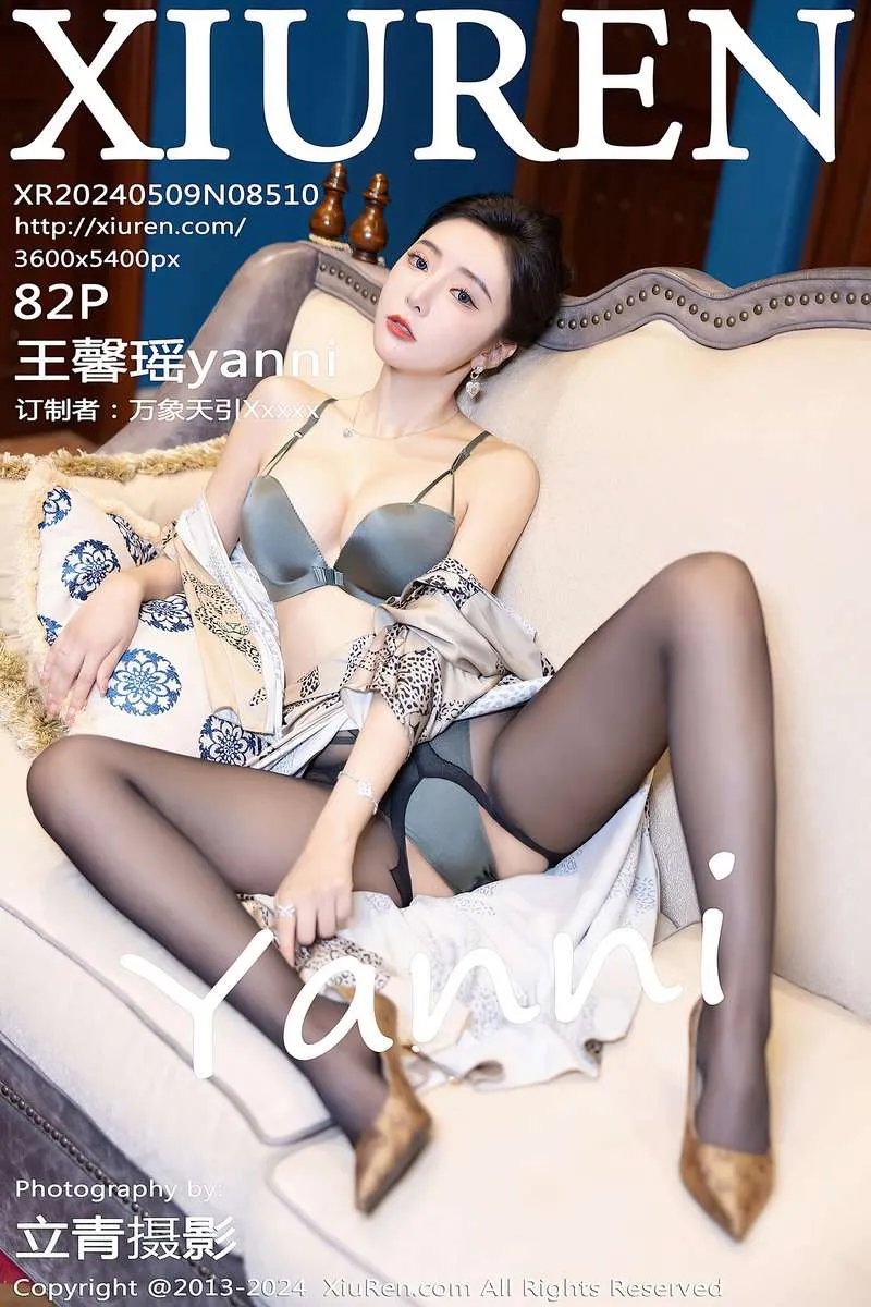 XiuRen秀人网专辑写真