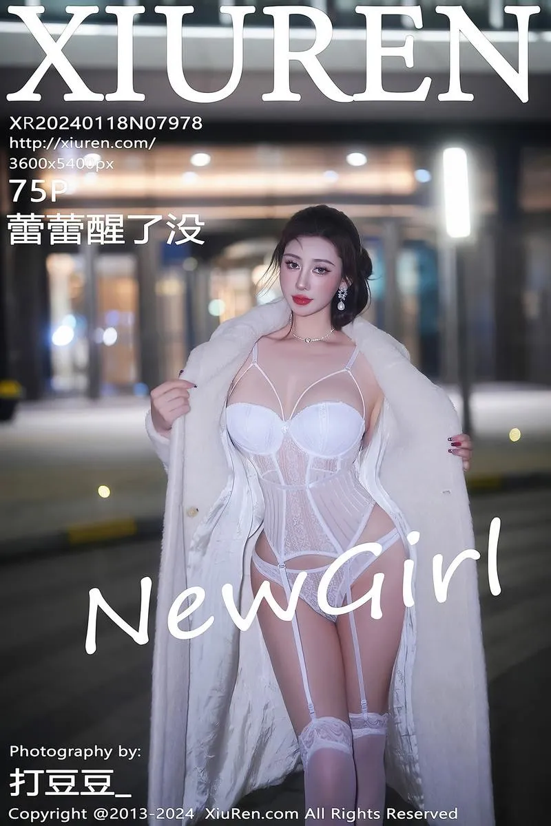 XiuRen秀人网专辑写真