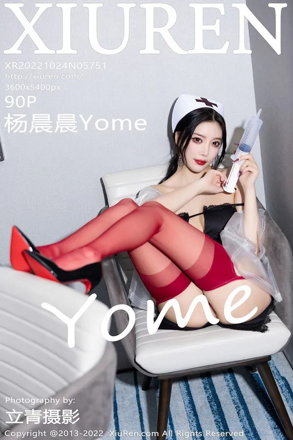 XiuRen秀人网专辑写真