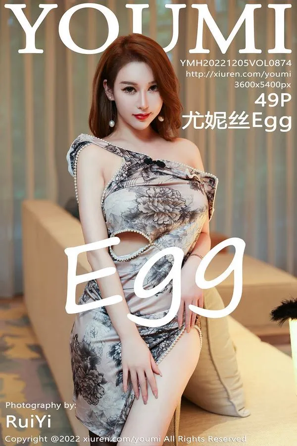 YouMi尤蜜荟专辑写真