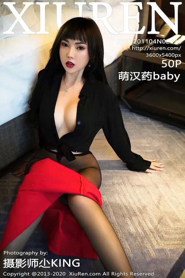 XiuRen秀人网专辑写真