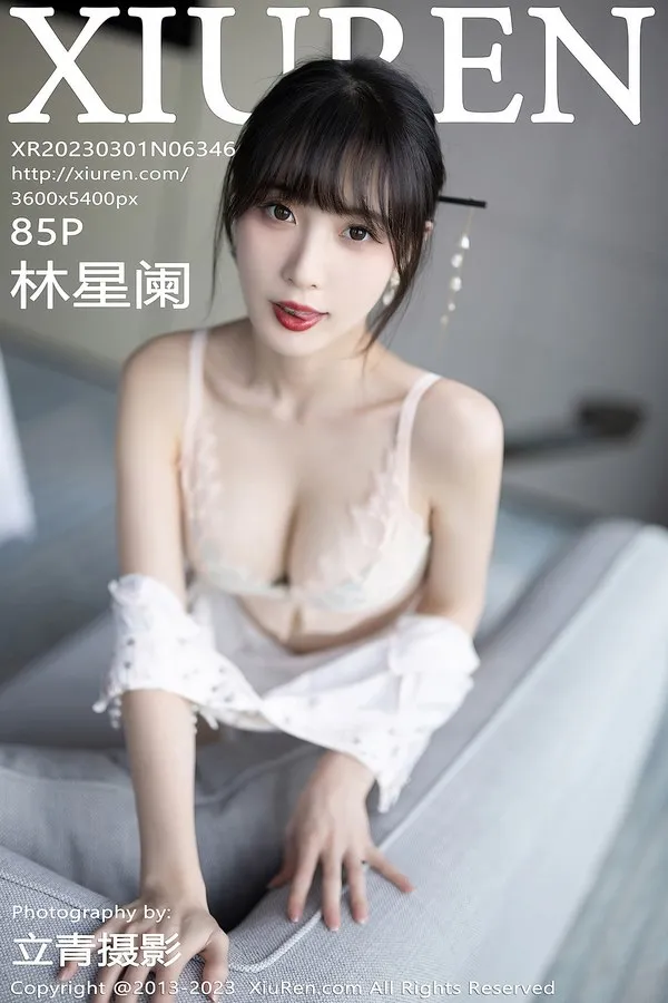 XiuRen秀人网专辑写真