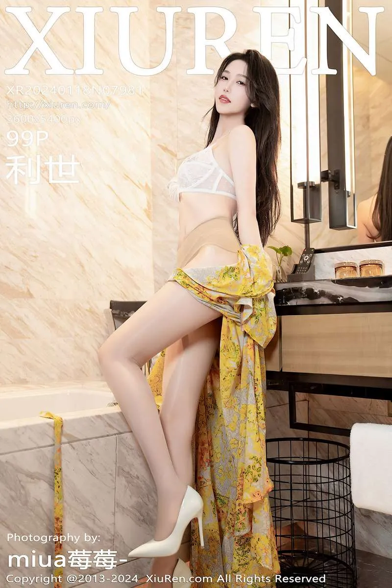 XiuRen秀人网专辑写真