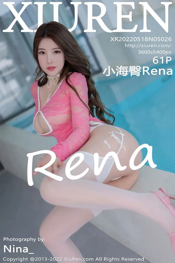 XiuRen秀人网专辑写真