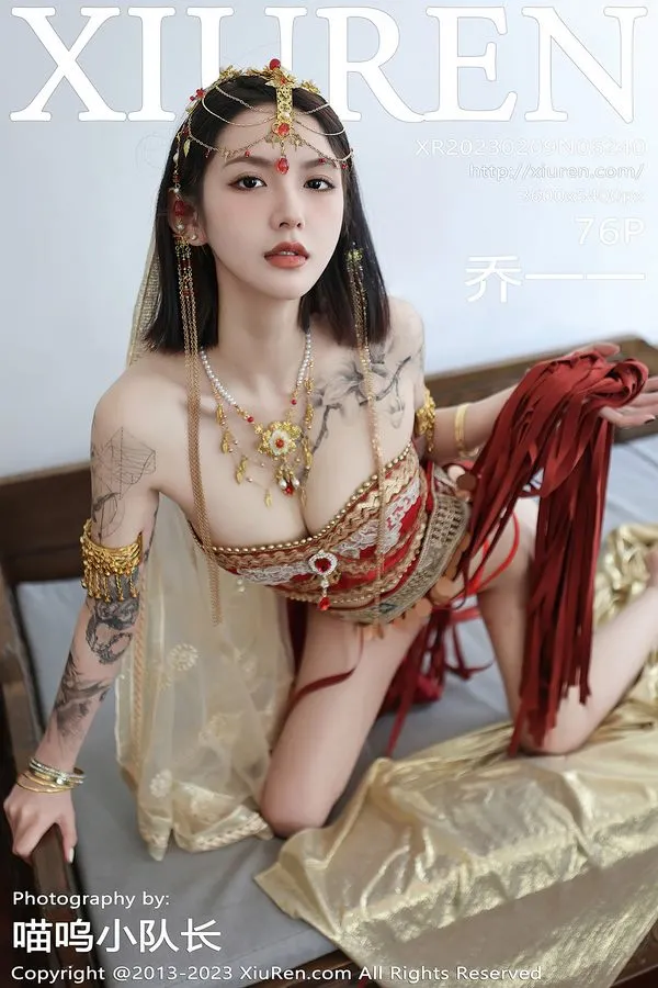 XiuRen秀人网专辑写真