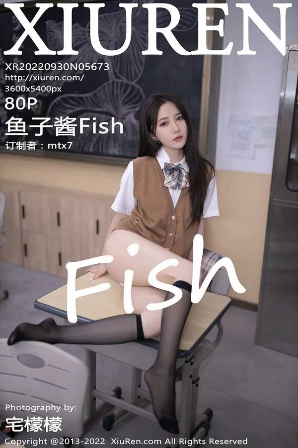 XiuRen秀人网专辑写真