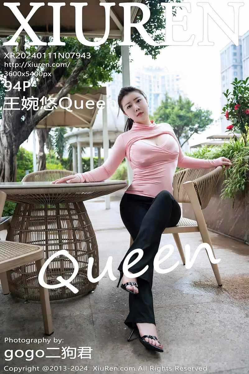 XiuRen秀人网专辑写真
