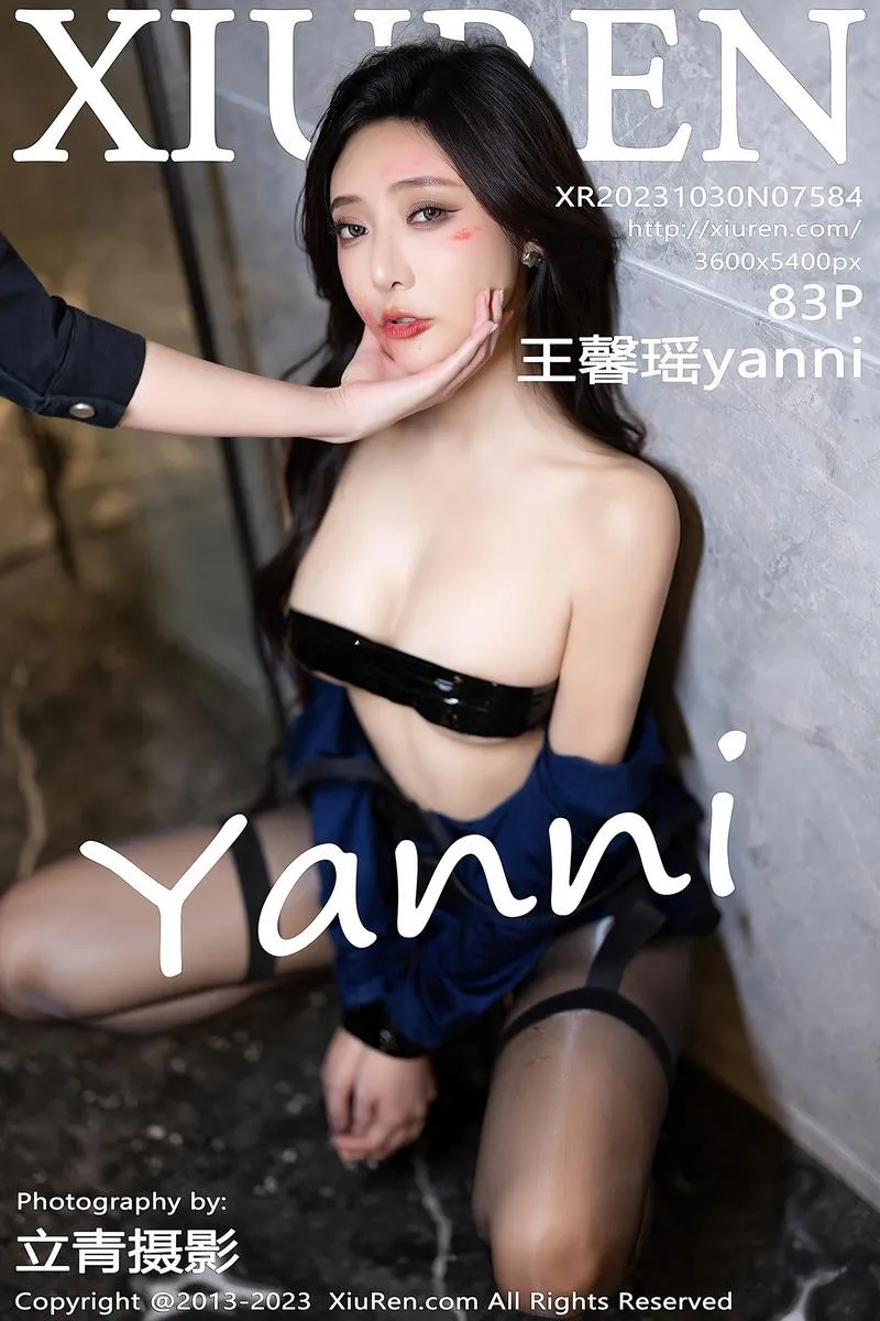 XiuRen秀人网专辑写真