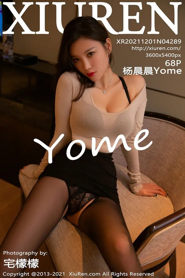 XiuRen秀人网专辑写真