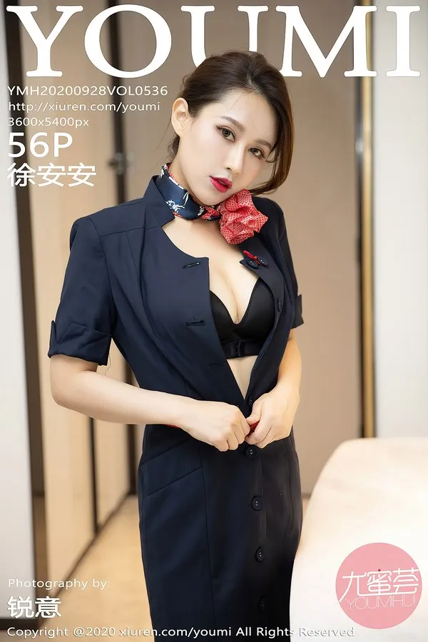 YouMi尤蜜荟专辑写真