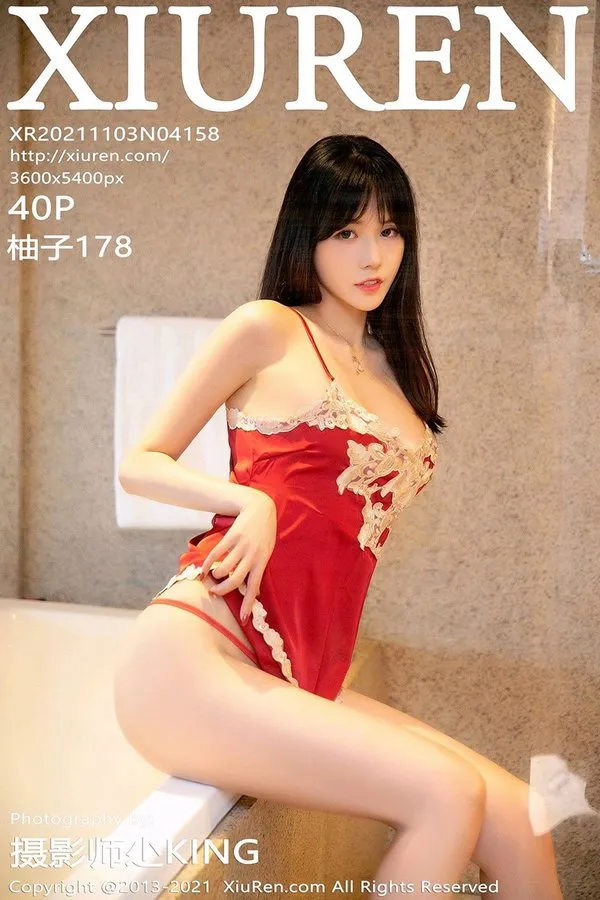 XiuRen秀人网专辑写真