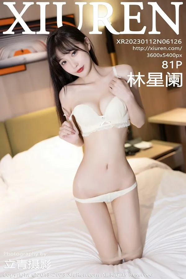 XiuRen秀人网专辑写真
