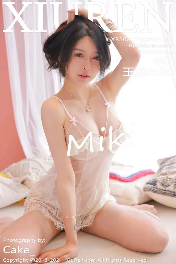 XiuRen秀人网专辑写真