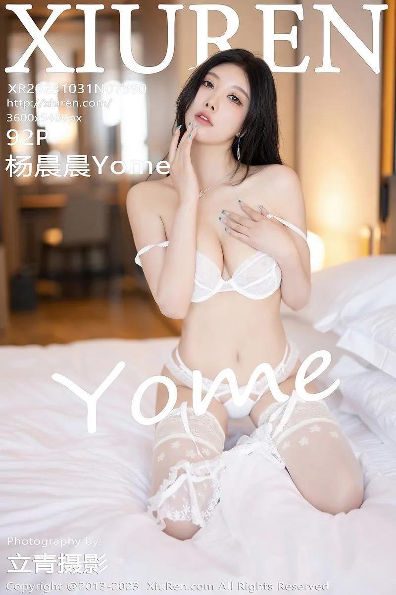 XiuRen秀人网专辑写真