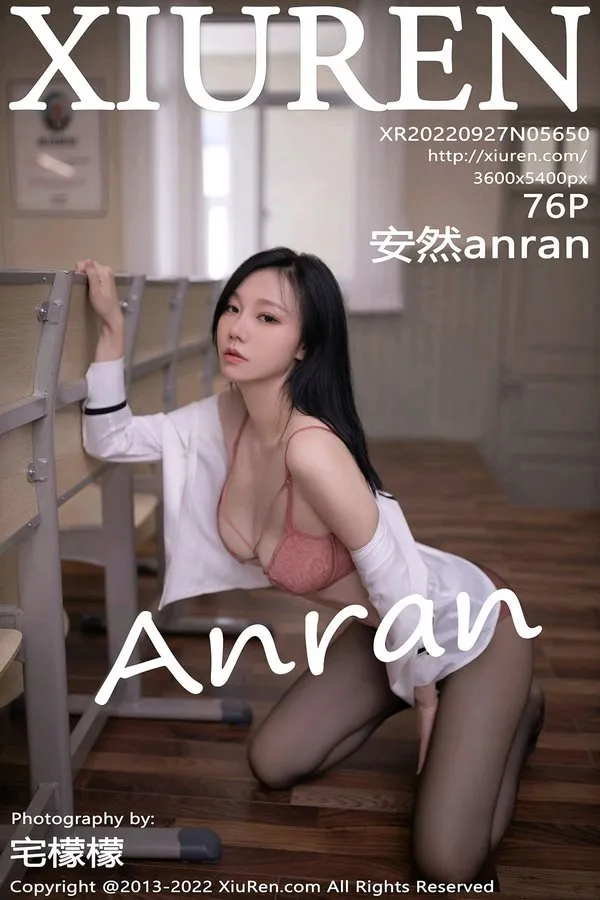 XiuRen秀人网专辑写真