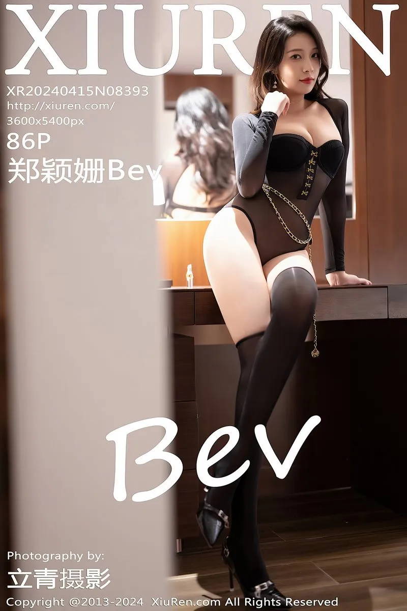 XiuRen秀人网专辑写真