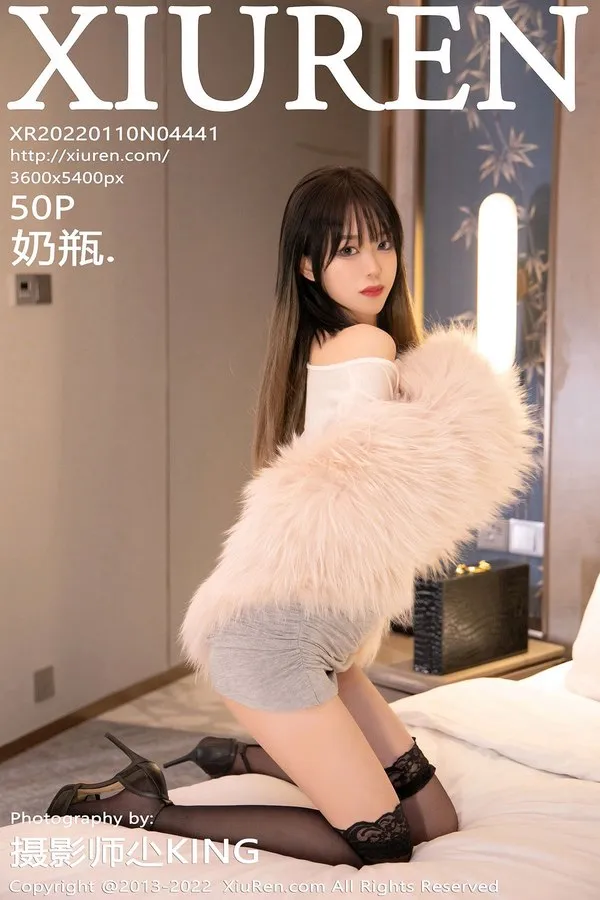 XiuRen秀人网专辑写真