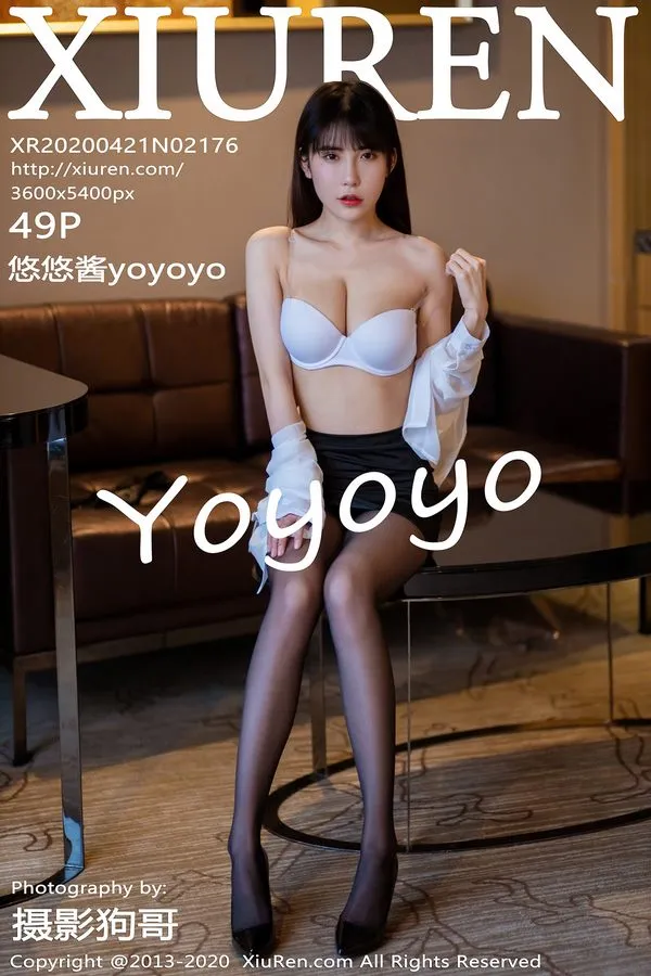 XiuRen秀人网专辑写真