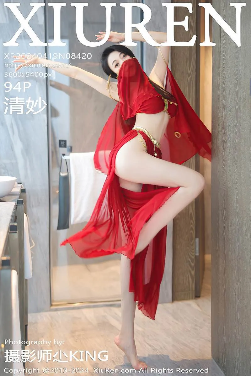 XiuRen秀人网专辑写真