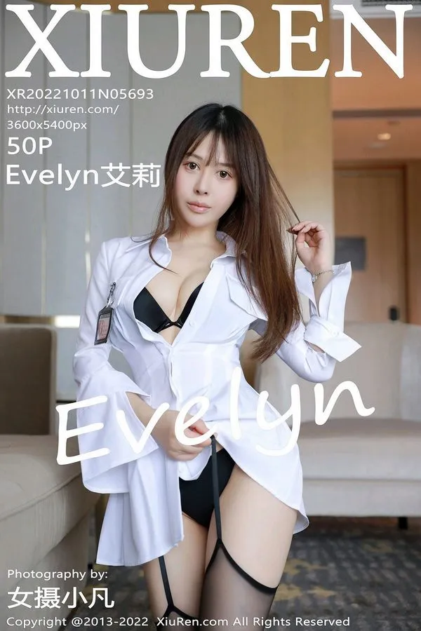 XiuRen秀人网专辑写真