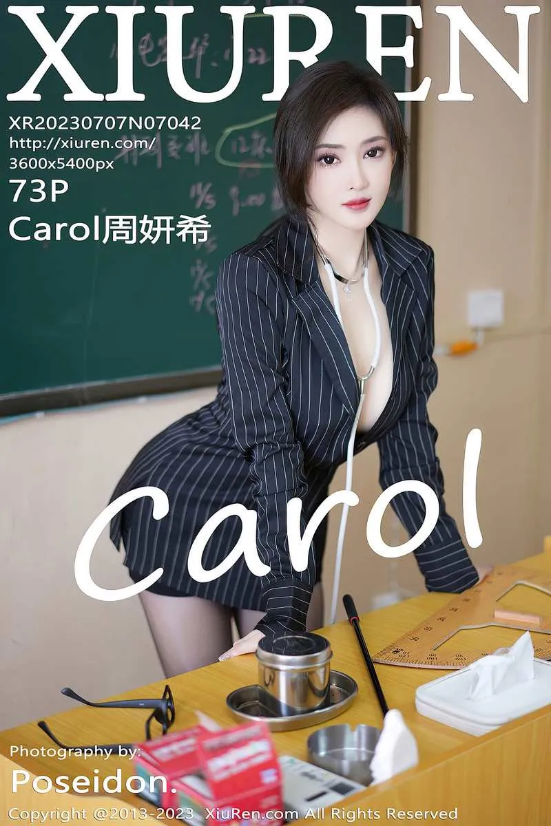 XiuRen秀人网专辑写真