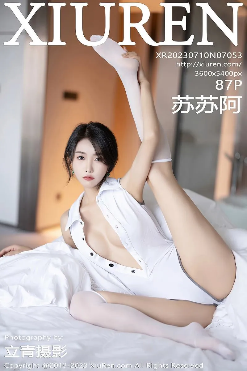 XiuRen秀人网专辑写真