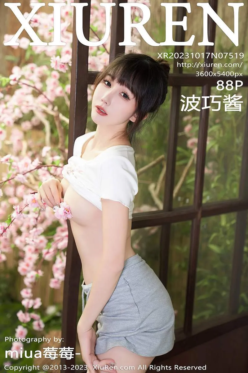 XiuRen秀人网专辑写真