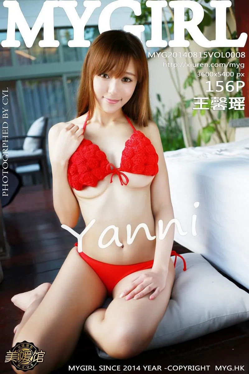 MyGirl美媛馆专辑写真