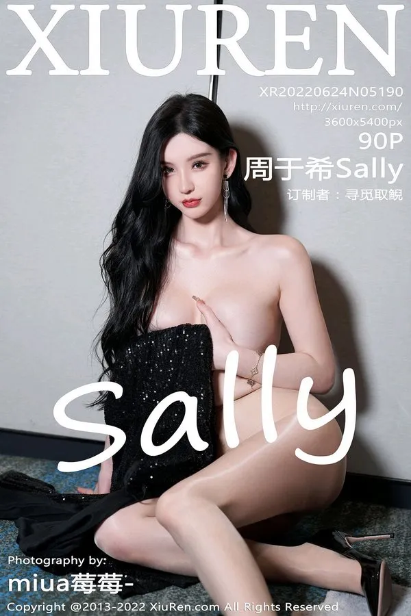 XiuRen秀人网专辑写真